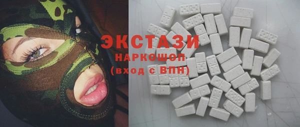 твердый Аркадак