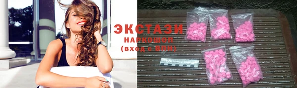дурь Арсеньев