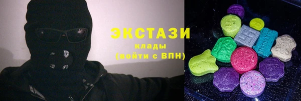 дурь Арсеньев