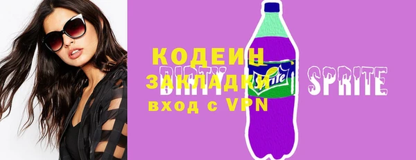 дурь Арсеньев