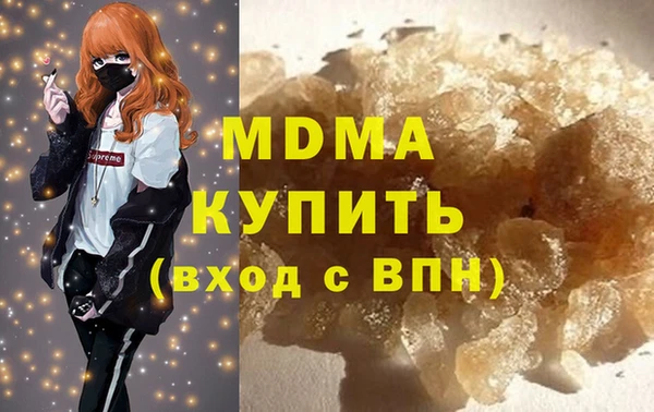 твердый Аркадак