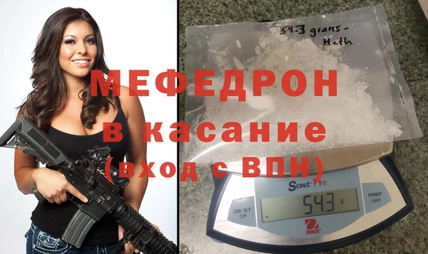 твердый Аркадак