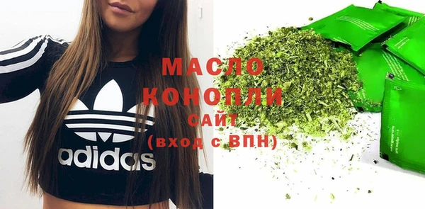 дурь Арсеньев