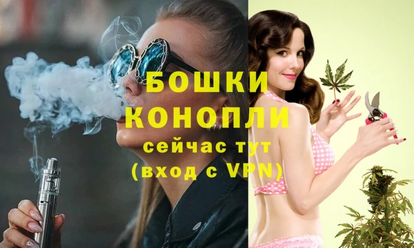 мефедрон Армянск