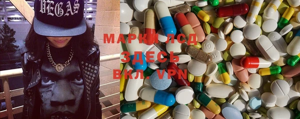 дурь Арсеньев