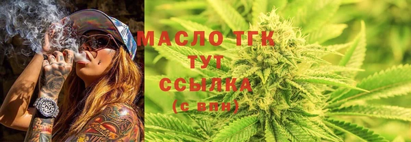 дурь Арсеньев