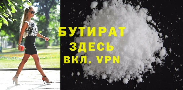 твердый Аркадак
