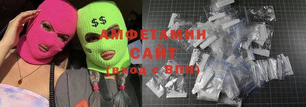 твердый Аркадак
