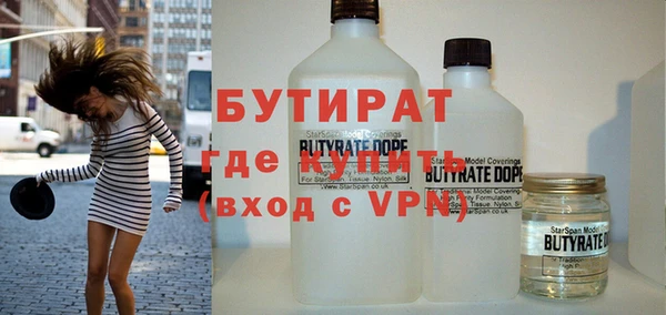 твердый Аркадак