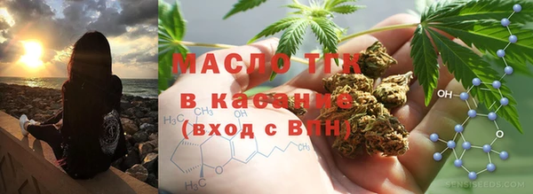 прущие грибы Моршанск