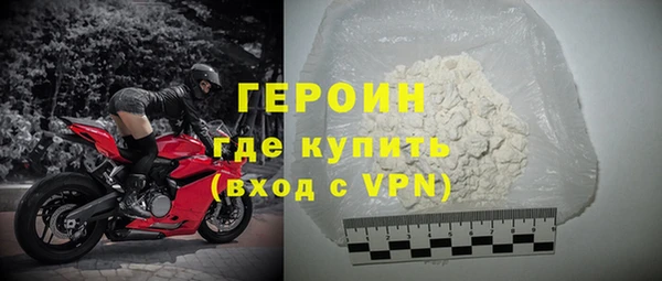 ECSTASY Няндома