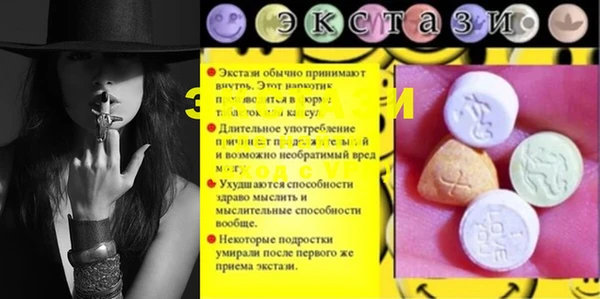 дурь Арсеньев