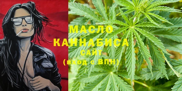 твердый Аркадак