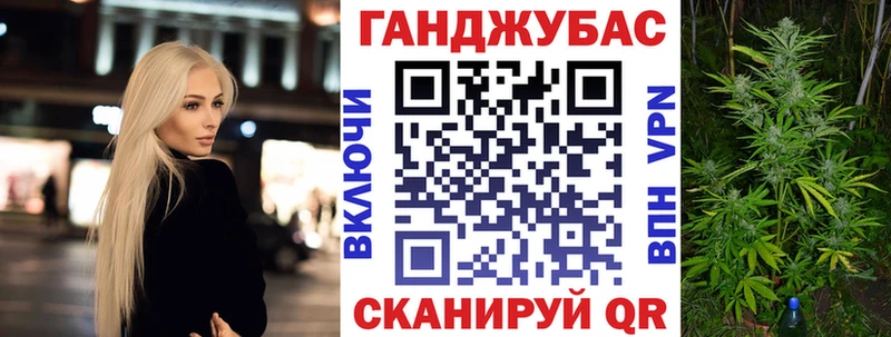 Марихуана OG Kush  Трёхгорный 